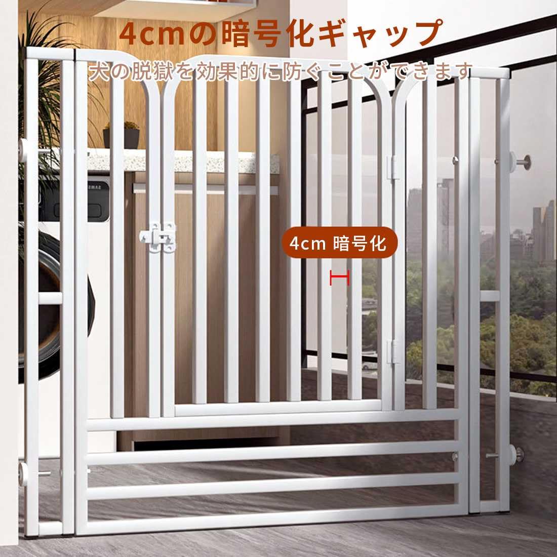 Amazon.co.jp: ペットゲート ペット ゲート ペットフェンス 犬